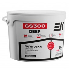 Грунтовка ЕК GS 300 DEEP 5л
