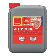 Неомид 550 состав д/очистки фасадов антисоль 5л.