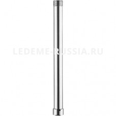 Удлинитель для душевых систем L7505