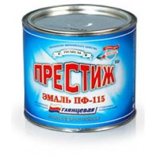 Эмаль акриловая белая 0,9кг.с запахом яблока ПРЕСТИЖ