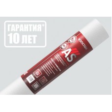 Изоспан AS  70м2.  гидро-ветрозащитная паропроницаемая мембрана