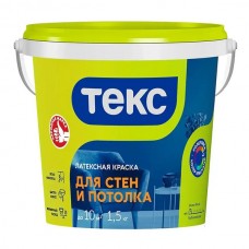 Краска в/д влагостойкая 1,5 кг. Текс Универсал
