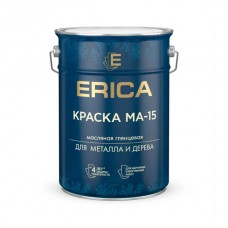 Краска МА-15  Эрика (5,5кг)  Сурик   (2)