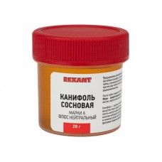 Канифоль сосновая REXANT 20гр.марка А  09-3710