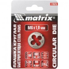 Плашка Матрикс М12*1,25мм Р6М5 77094