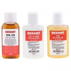 Набор К2 для пайки  Rexant жидкий флюс (флюс ПК, СКФ, ЛТИ-120) Rexant 09-3741