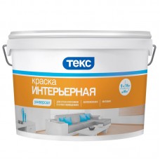 Краска в/д интерьерная 3 кг. Текс Универсал