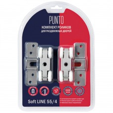 Комплект роликов для раздв.дверей SOFT LINE 55/4