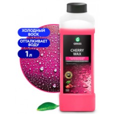Grass Воск холодный Grass Cherry Wax 1л 138100 Grass Воск холодный Grass Cherry Wax 1л 138100