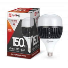 Лампа св/д IN HOME LED-HP-PRO 150Вт 230В Е27-E40 6500К 13500Лм