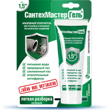 Гель сантех. 60 гр.Фиксатор 7 зеленый