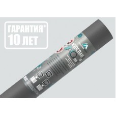 Изоспан AQ PROFF  150  35м2. гидро-ветрозащитная паропроницаемая мембрана