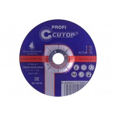 Диск шлифовальный по металлу 6*150*22,2мм CUTOP PROFI