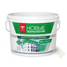 Краска ВД-АК фасадная 1,3кг Нов.техн (с/б) (2в1 краска + антисептик)