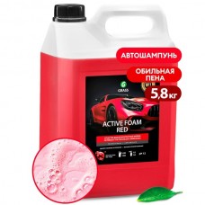 Grass Активная пена Active Foam Red 5л д/бесконтактной мойки Grass Активная пена Active Foam Red 5л д/бесконтактной мойки