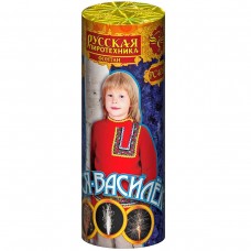 Вася-василек до5м*40с Фонтан РП