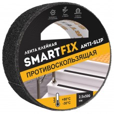 SFP2505B Лента клейкая противоскользящая 25мм*5м
