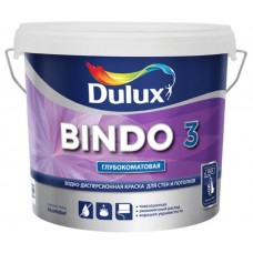 Краска в/э BINDO № 3 глубокоматовая д/внутр. работ 4,5л. Dulux