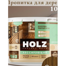 Антисептик Хольц Груша 3л.