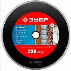 КЕРАМО-22 230 мм, диск алмазный отрезной сплошной по керамограниту, мрамору, плитке, ЗУБР Профессион