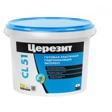 Гидроизоляция Ceresit CL 51 5кг