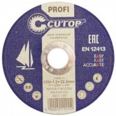 Диск отрезной по металлу CUTOP PROFI 400*3,5*32  ФИТ