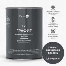 Грунт-эмаль по ржавчине Элкон 3в1 глянц. графит 0,8кг.