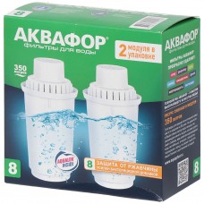 Картридж к Аквафор Кувшину В8 Железо комп/2шт
