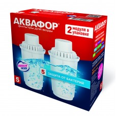 Картридж к Аквафор Кувшину В5 (2шт)