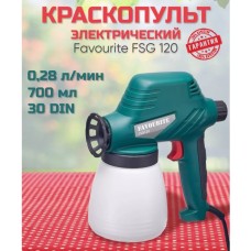Распылитель FAVOURITE FSG 120 120Вт бак 700мл 280мл/мин 30 DIN