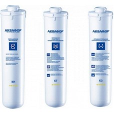 Комплект картриджей Аквафор (К3-КН-К7)