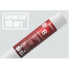 Изоспан В 35м2 пароизоляция Изоспан В 35м2 пароизоляция