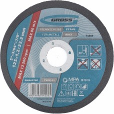 Круг отрезной по металлу GROSS 1,6*125*22,2 74370