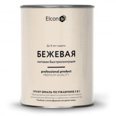 Грунт-эмаль по ржавчине Элкон 3в1 мат. бежевая 2кг.