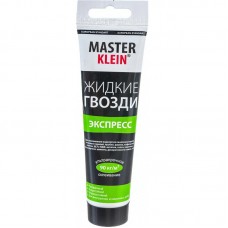 Жидкие гвозди "Master Klein" экспресс 100мл