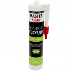Жидкие гвозди "Master Klein" экспресс 310мл  (25)