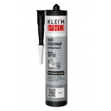 Клей g1u полимерный универсальный отделочный "KLEIM PRO" 280мл  белый