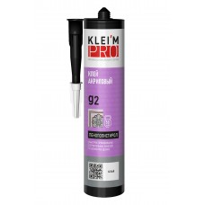 Клей g2 акриловый для пенополистирола "KLEIM PRO" 300мл  белый