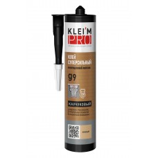 Клей g9 каучуковый монтажный "KLEIM PRO" 300мл суперсильный  бежевый