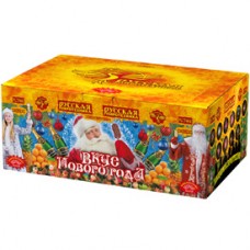 Вкус Нового года 1*88 Фейерверк РП