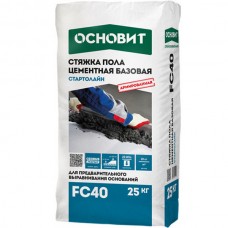 Смесь д/пола Основит FC 40 СТАРТОЛАЙН 25кг. аналог 41
