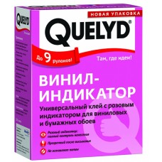Клей обойный Индикатор 150гр. QUELYD