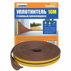 Уплотнитель резиновый I профиль коричневый 10м д/окон и дверей 100 4WALLS