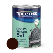 Грунт эмаль 3 в 1   0,9л. Коричневая Престиж