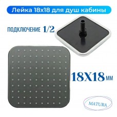 DK 5025 Верхний тропический душ d180*180мм квадрат