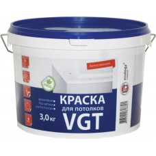 Краска ВДАК-2180 д/потолков белоснежная 3кг. ВГТ