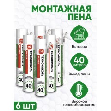 Пена ТехноНИКОЛЬ №40 Мастер бытовая 750гр