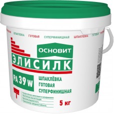 Шпатлевка Основит Элисилк РА-39 W 5кг готовая суперфинишная