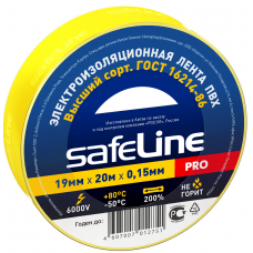 Изолента Safeline 19мм*20м жёлтая