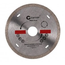 Диск отрезной по металлу CUTOP PROFI PLUS 125*1,0*22,2 ФИТ
